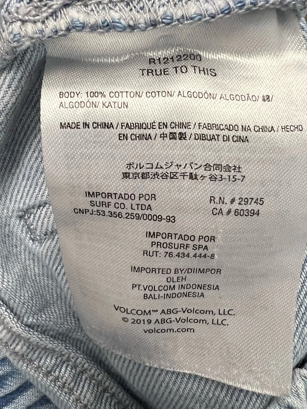 Volcom Girls Sunday Strut Denim Jogger Pants Size 4 XXS